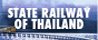 railway