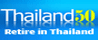 thailand50.com