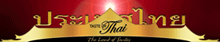taste of thai blog