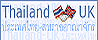 Thailand-UK